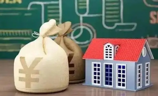 攀枝花北京大额公积金代办提取（攀枝花北京住房公积金大额提取）